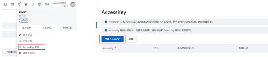 image-20221128020105943