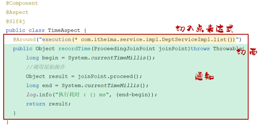 image-20230112161335186
